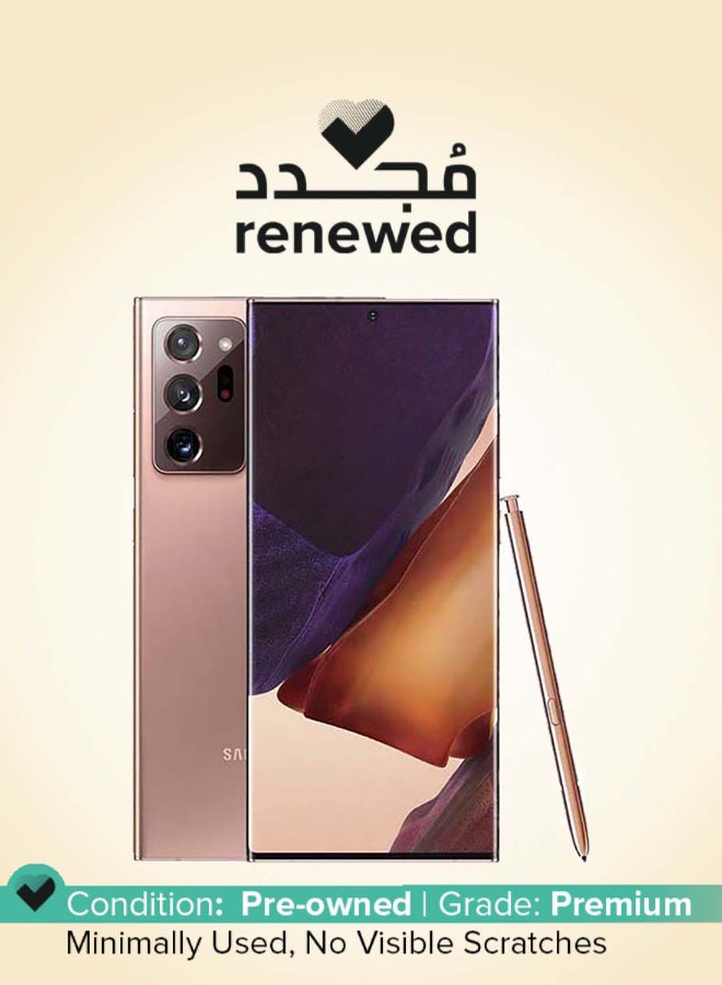 سامسونج تم تجديده - جالكسي نوت 20 ألترا بشريحة واحدة برونزي ميستيك 256 جيجا بايت 12 جيجا بايت رام 5G - Image 1