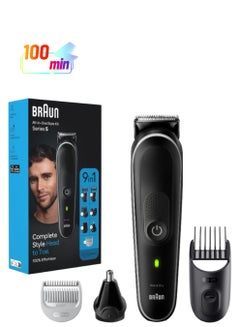 9-In-1 Curated Kit For Head-To-Toe Styling, Beard, Hair, Ears And Nose With 100-Min Runtime Grey
