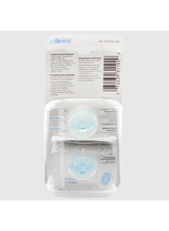 PreVent Soothers - pnsku/N70080802V/45/_/1716894167/fbf1009d-3f2f-45c5-b1f2-ee11589a3ef1