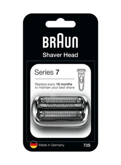 BRAUN Shaver Replacement Head Metal  - Image 1