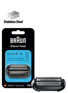 BRAUN Series 5, Cassette Electric Shaver Head Replacement, Series 5 And 6 Shaver Metal / Black  - Image 1