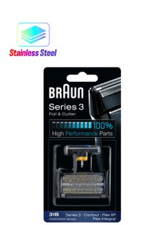 BRAUN Series 3 Foil And Cutter, Replacement Pack . Series 3 (Older Generation), Contour, Flex Xp, Flex Integral Metal / Black  - Image 1
