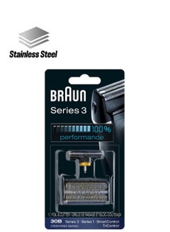 BRAUN Series 3 Foil And Cutter . Series 3 (Older Generation), Series 1, Tricontrol Metal / Black  - Image 1