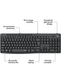 Logitech MK295 Silent Wireless Mouse & Keyboard Combo with SilentTouch Technology, Full Numpad, Advanced Optical Tracking, Lag-Free Wireless, 90% Less Noise, EN Keyboard - Graphite  - Image 5