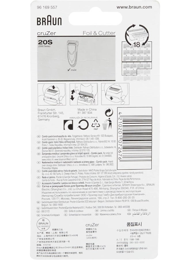 BRAUN Cruzer Foil And Cutter, 2000 Series Replacement Pack Silver  - Image 2