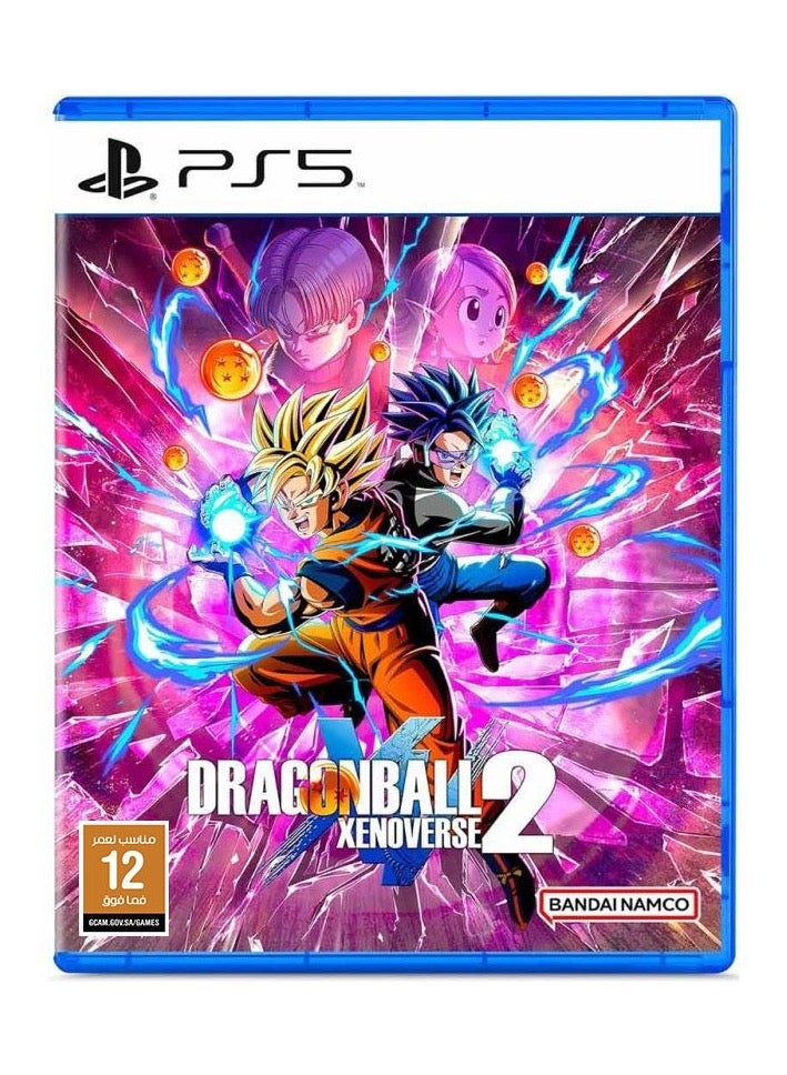 BANDAI NAMCO Entertainment - Dragon Ball Xenoverse 2 - PlayStation 5 (PS5) - Image 1