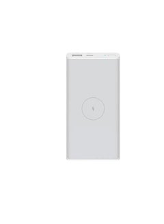 Xiaomi 10000 mAh Xiaomi 10W Wireeless Power Bank 10000 White  - Image 3