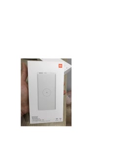 Xiaomi 10000 mAh Xiaomi 10W Wireeless Power Bank 10000 White  - Image 2