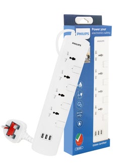 Philips Philips 4 Way Extension Socket With Individual Switch White  - Image 1