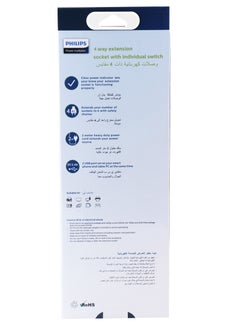Philips Philips 4 Way Extension Socket With Individual Switch White  - Image 4