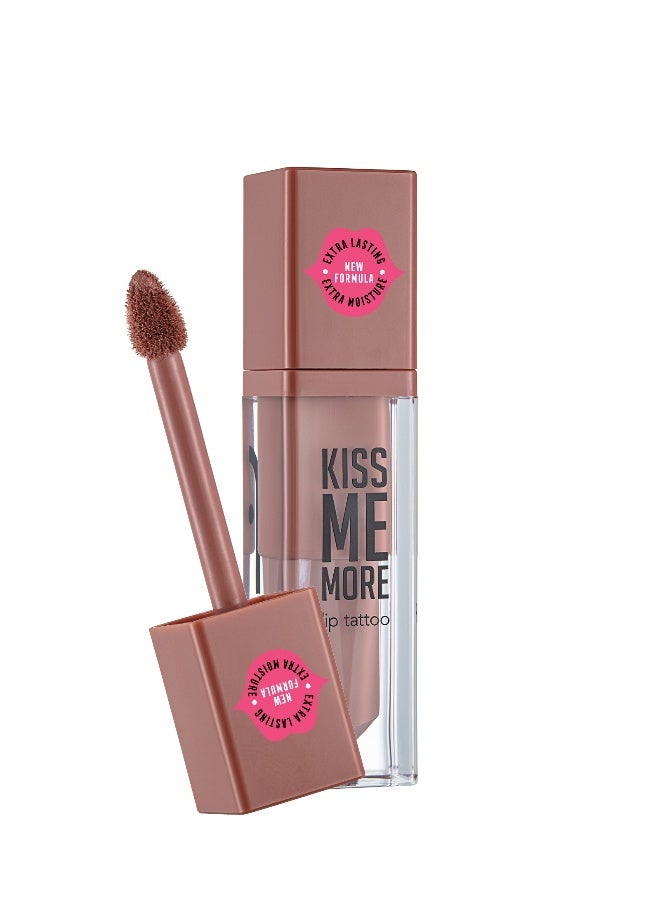 فلورمار وشم شفاه جديد من F/M Kiss Me More - Image 1