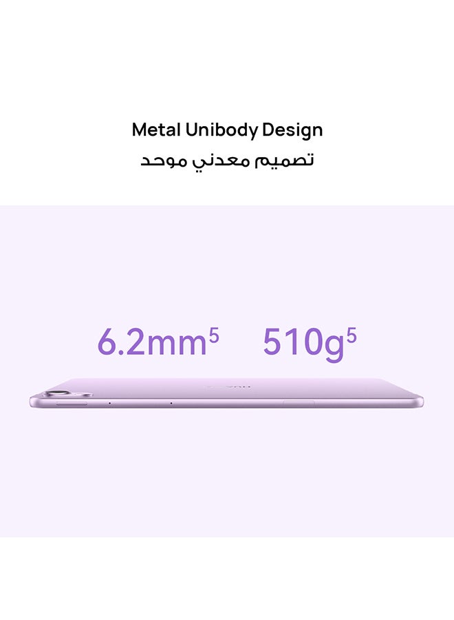 HUAWEI - MatePad 11.5-Inch S Papermatte Tablet Gray 8GB RAM 256GB WiFi In-Box - Middle East Version With [Free Detachable Keyboard] M-Pencil not included - Image 1