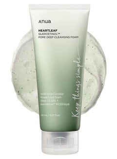 Heartleaf Quercetinol Pore Deep Cleansing Foam 150ml