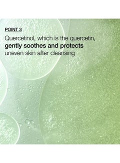Anua Heartleaf Quercetinol Pore Deep Cleansing Foam 150ml  - Image 5