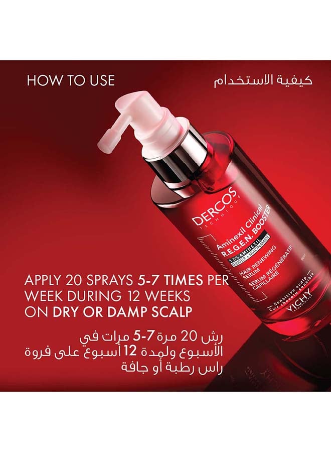 VICHY - Dercos Aminerxil Clinical Regen Anti-Hair Loss + Hair Spray Serum for All Hair Types - Image 1