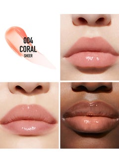 ديور ملمع الشفاه Addict Lip M Aximizer - تأثير كثيف فوري وطويل الأمد -004  - Image 3