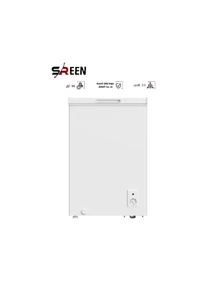SREEN - Top Load Freezers - 3.5 Feet - 99 L SRCF129DF White - Image 1