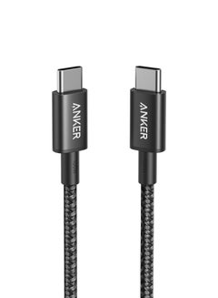 Anker 333 Ultra-Durable Cable USB-C to USB-C Cable ( 3.3 ft Braided ) 100W USB C PD Fast Charging Cable for Apple, Samsung, Google, and more Black - pnsku/N70081958V/45/_/1717138951/b44dadba-63af-44ce-8287-f0e7b3cab262