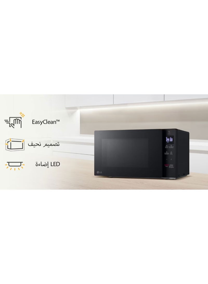 إل جي - فرن ميكروويف مع تحكم رقمي باللمس، 30 لتر، 900 واط، MS3032JAS، أسود - Image 1