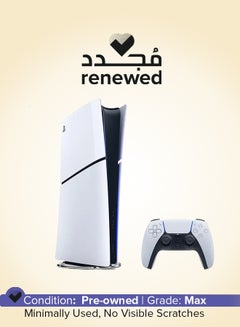 تم تجديده - إصدار رقمي لوحدة تحكم PlayStation 5 Slim مع وحدة تحكم - موديل جديد 2023 (الإصدار الدولي)