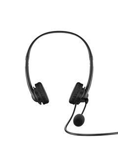 HP Stereo USB G2 Wired Headset, Durable Vegan Leather Earcups For All-Day Comfort, Noise-Cancelling Mic, In-Line Volume Controls, Adjustable Head Strap, USB-A Connection, 428K6AA Black  - Image 1