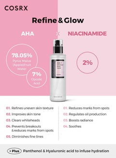 Cosrx AHA 7 Whitehead Power Liquid - Gentle Exfoliating Solution for Smooth, Radiant Skin 100ml  - Image 5