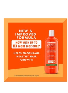Cantu Hydrating Cream Conditioner With Shea Butter For Natural Hair, 13.5 fl oz (Packaging May Vary)  - Image 2