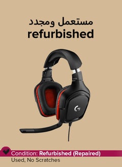 Logitech Refurbished - G332 Wired Gaming Headset  - Image 1