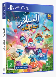 The Smurfs Village Party - PlayStation 4 (PS4) - pnsku/N70082590V/45/_/1717410693/9394fa15-8ae6-4b55-a767-c2b29138da04