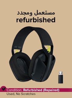 Logitech Refurbished - G435 Lightspeed And Bluetooth Wireless Gaming Headset  - Image 1