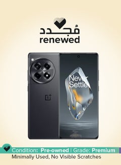OnePlus Renewed - 12R Dual SIM Iron Grey 16GB RAM 256GB 5G - International Version  - Image 1