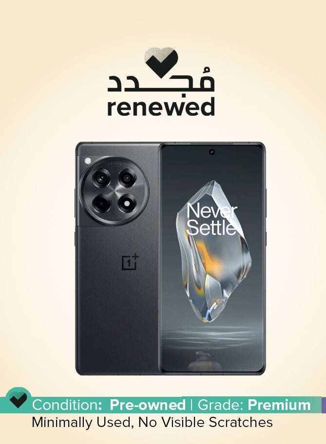 OnePlus Renewed - 12R Dual SIM Iron Grey 16GB RAM 256GB 5G - International Version  - Image 1