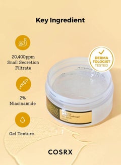 Cosrx Advanced Snail Peptide Duo Eye Cream & Hydrogel Eye Patch Double-Functioning Solutions for Radiant Eyes at Any Age 118.99ml  - Image 5