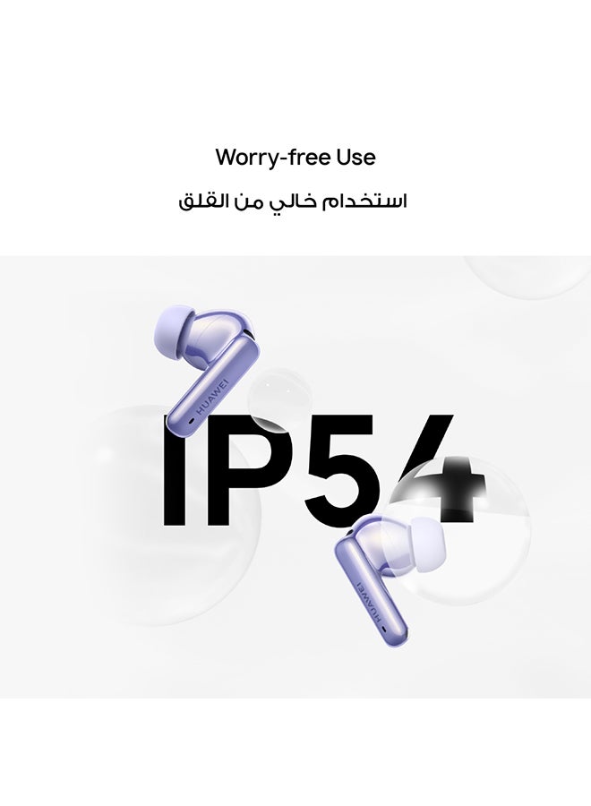 FreeBuds 6i True Wireless In-ear Earphones, Bluetooth Earbuds, Dynamic ANC 3.0, Punchy Bass, Fast Charging, Longer Listening, Distraction-Free Calling Black - pnsku/N70082877V/45/_/1717506678/a4af9c1d-3c09-4ad1-b606-51d24c3f14f5