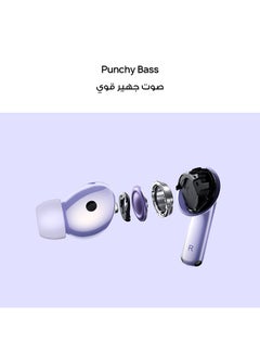 HUAWEI FreeBuds 6i True Wireless In-ear Earphones, Bluetooth Earbuds, Dynamic ANC 3.0, Punchy Bass, Fast Charging, Longer Listening, Distraction-Free Calling Purple  - Image 4