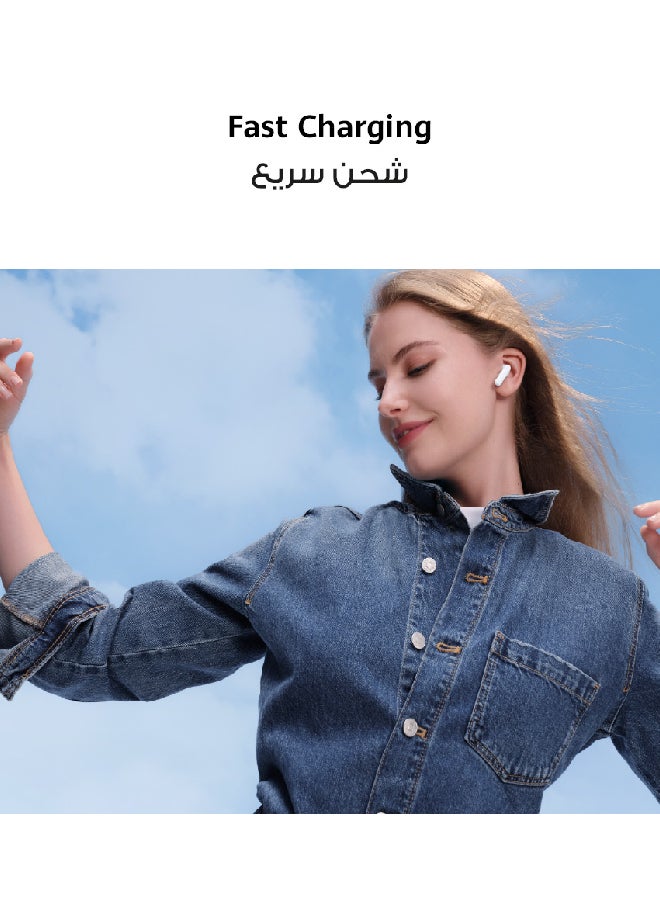 هواوي - سماعات أذن FreeBuds SE 2، بلوتوث لاسلكي 5.3، عمر بطارية 40 ساعة، 3 ساعات من تشغيل الموسيقى بعد شحن 10 دقائق، مدمجة ومريحة، سيراميك مقاوم للغبار والرذاذ IP54 - Image 1