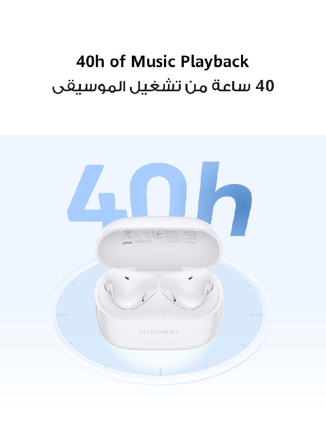 هواوي - سماعات أذن FreeBuds SE 2، بلوتوث لاسلكي 5.3، عمر بطارية 40 ساعة، 3 ساعات من تشغيل الموسيقى بعد شحن 10 دقائق، مدمجة ومريحة، سيراميك مقاوم للغبار والرذاذ IP54 - Image 1
