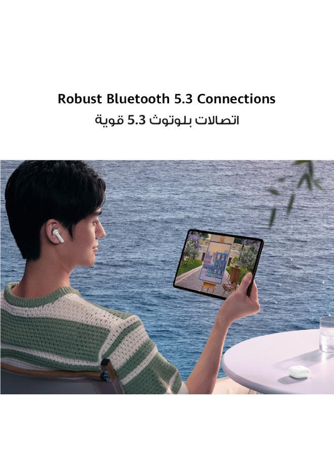 هواوي - سماعات أذن FreeBuds SE 2، بلوتوث لاسلكي 5.3، عمر بطارية 40 ساعة، 3 ساعات من تشغيل الموسيقى بعد شحن 10 دقائق، مدمجة ومريحة، سيراميك مقاوم للغبار والرذاذ IP54 - Image 1