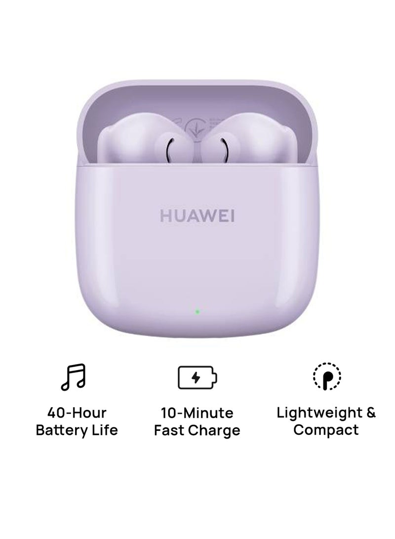 هواوي - سماعات أذن FreeBuds SE 2، بلوتوث لاسلكي 5.3، عمر بطارية 40 ساعة، 3 ساعات من تشغيل الموسيقى بعد شحن 10 دقائق، مدمجة ومريحة، سيراميك مقاوم للغبار والرذاذ IP54 - Image 1