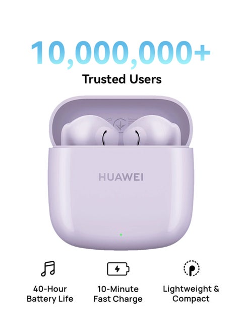 سماعات أذن FreeBuds SE 2، بلوتوث لاسلكي 5.3، عمر بطارية 40 ساعة، 3 ساعات من تشغيل الموسيقى بعد شحن 10 دقائق، مدمجة ومريحة، سيراميك مقاوم للغبار والرذاذ IP54