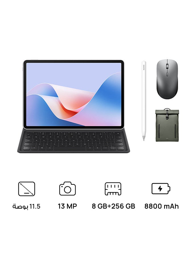HUAWEI - MatePad 11.5S With 11.5 inch Silver Frost 8GB RAM 256GB Wifi Inbox Keyboard - Middle East Version With M-Pencil (3rd Gen) And Mouse/Backpack - Image 1