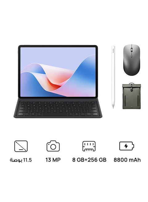 MatePad 11.5S With 11.5 inch Paper Matte Edition Space Grey 8GB RAM 256GB Wifi Inbox Keyboard - Middle East Version With M-Pencil (3rd Gen) And Mouse/Backpack
