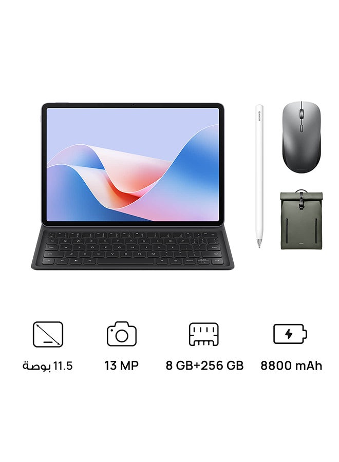 هواوي - جهاز MatePad 11.5S مزود بإصدار ورقي غير لامع مقاس 11.5 بوصة، رمادي فلكي، وذاكرة وصول عشوائي (RAM) سعة 8 جيجابايت، ومساحة تخزين داخلية 256 جيجابايت، ولوحة مفاتيح واي فاي - إصدار الشرق الأوسط مع قلم M-Pencil (الجيل الثالث) وماوس/حقيبة ظهر - Image 1