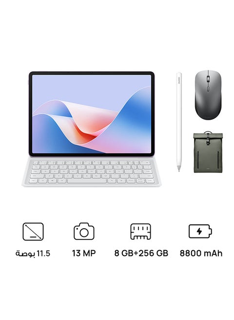 جهاز MatePad 11.5S مزود بإصدار ورقي غير لامع مقاس 11.5 بوصة باللون البنفسجي وذاكرة الوصول العشوائي (RAM) سعة 8 جيجابايت وسعة 256 جيجابايت ولوحة مفاتيح Wifi Inbox - إصدار الشرق الأوسط مع قلم M-Pencil (الجيل الثالث) وماوس/حقيبة ظهر