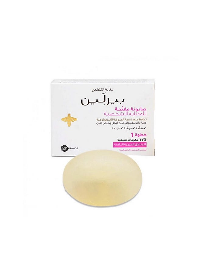 بيزلين صابون بيزلين لتفتيح المناطق الحساسة