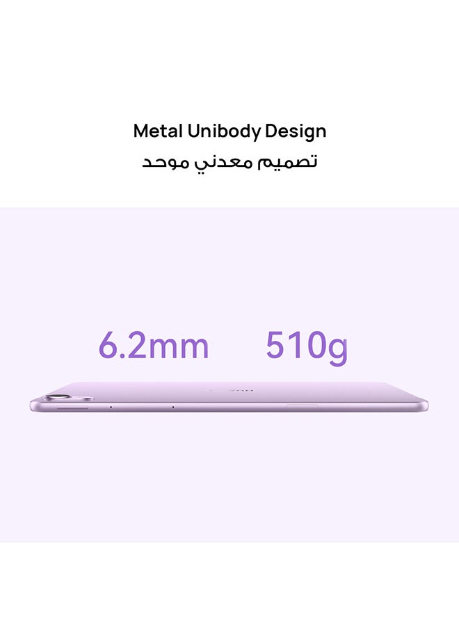 جهاز MatePad 11.5S بشاشة 11.5 بوصة بلون فضي فروست وذاكرة وصول عشوائي سعتها 8 جيجابايت ومساحة تخزين داخلية 256 جيجابايت ولوحة مفاتيح واي فاي - إصدار الشرق الأوسط - pnsku/N70083140V/45/_/1726147272/79f66363-4065-4345-b729-e85de8dbcb62