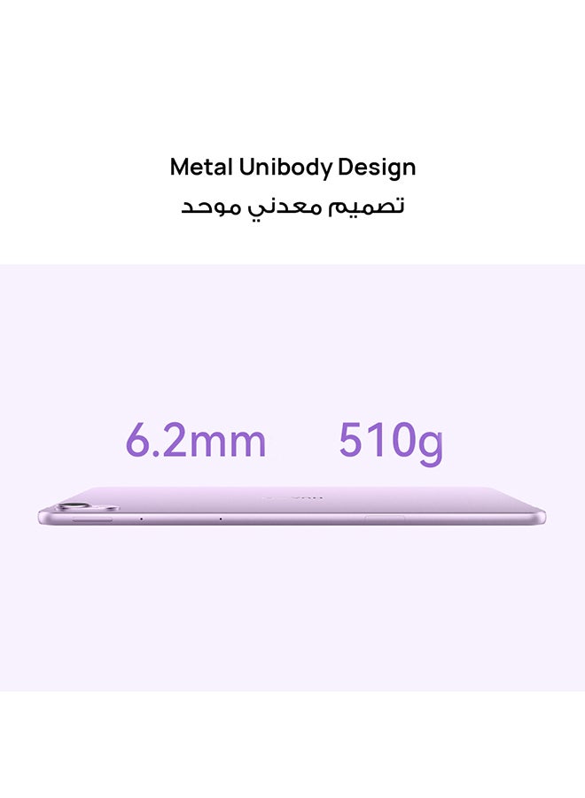 HUAWEI - MatePad 11.5S With 11.5 inch Silver Frost 8GB RAM 256GB Wifi - Middle East Version With [Free Inbox Keyboard] - Image 1