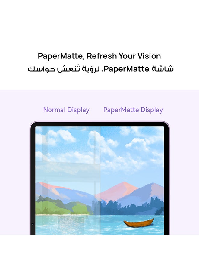 HUAWEI - MatePad 11.5S With 11.5 inch Paper Matte Edition Space Gray 8GB RAM 256GB Wifi Inbox Keyboard - Middle East Version - Image 1