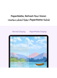 HUAWEI MatePad 11.5S With 11.5 inch Paper Matte Edition Violet 8GB RAM 256GB Wifi Inbox Keyboard - Middle East Version  - Image 3