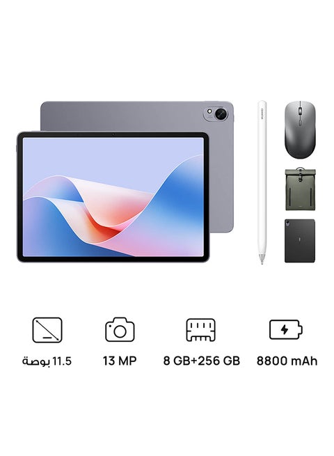 جهاز MatePad 11.5S مزود بإصدار ورقي غير لامع مقاس 11.5 بوصة، رمادي فلكي، وذاكرة وصول عشوائي (RAM) سعة 8 جيجابايت، وذاكرة تخزين داخلية 256 جيجابايت، وواي فاي - إصدار الشرق الأوسط مع قلم M-Pencil (الجيل الثالث) وماوس/حقيبة ظهر/غطاء قلاب